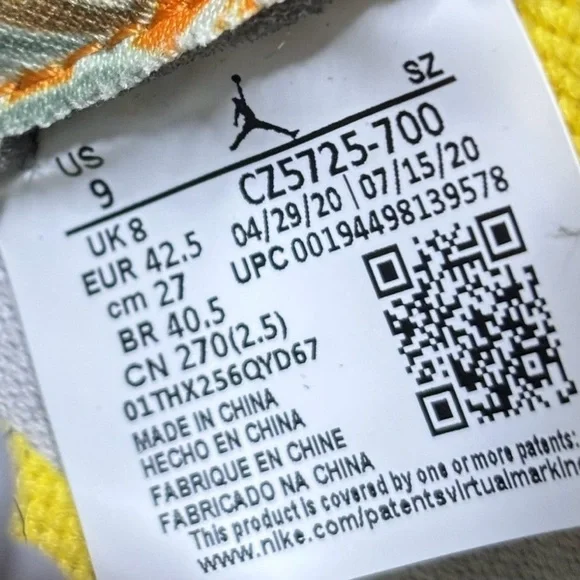 Jordan 5 Retro SE What The 2020 Size 9 - Picture 6 of 8